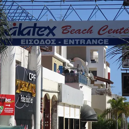 Galatex Beach Studio *